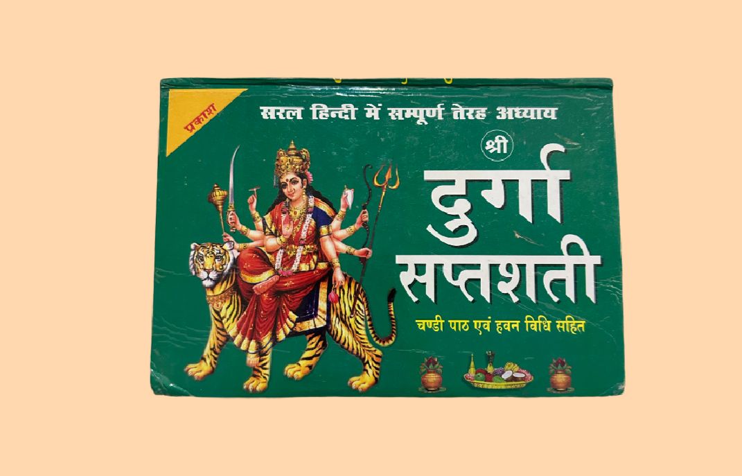 Durga Saptashati – Sacred Chandi Path for Navratri & Puja
